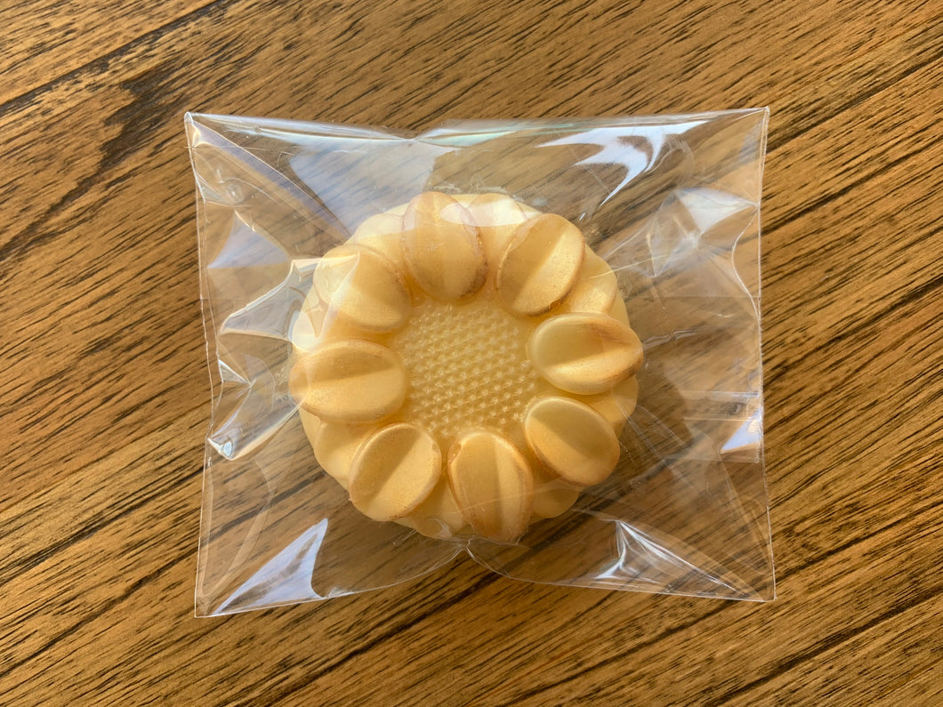 Lemon Cupcake After Bath Bar